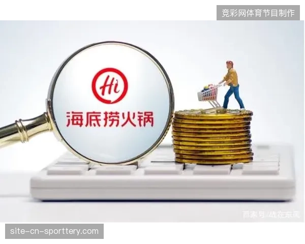 盲目扩大衍生品产能不仅增加运营压力，反而稀释了核心赛事的品牌溢价